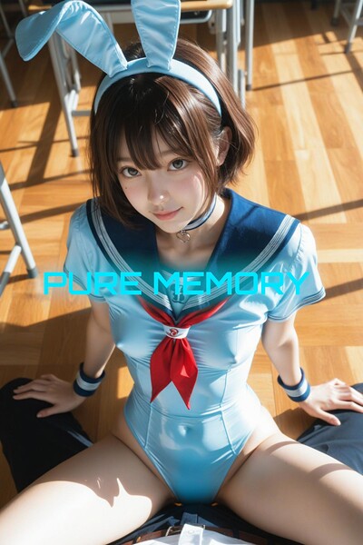 PURE MEMORY ーねえ、ここからは二人だけの秘密だよ？ー|peace-フルカラー