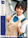 中出し❤市川りく|ロ●専科 J●まんまんまん交 おじさんチ●ポでお泊りハメ撮り中出しSEX りく 市川りく12lol00224