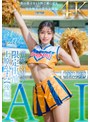 巨乳❤上原かすみ|【3.1次元】AI清楚CMモデル 限定出演 上原かすみ 【後編】1aiav00008