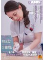 手コキ❤|ワザと手コキのような陰部洗浄で暴発させて青年患者を虜にするおばさん看護師1dandy00879