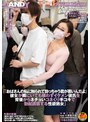 フェラ❤|「おばさんの私に触られて勃っちゃう君が悪いんだよ」彼女が隣にいても構わずイケメン彼氏を背後からネチョいコネくり手コキで勃起誘惑する性欲熟女1dandy00991