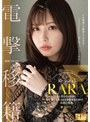 スレンダー❤RARA|RARA 電撃移籍 美しさはそのままに…新しいRARAを魅せるための決意の移籍。1fns00053