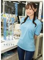 ドラマ❤有馬みずき|美人パートさんと客がいない3分くらいの間でも店内でインスタント不倫するコンビニ深夜バイト 有馬みずき1moon00038