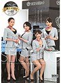 セクシー❤妃月るい・通野未帆・兼咲みゆ（愛乃零、浅見せな）|SEISHIDO デパートで働くセクシーな赤い口紅の美容部員の生フェラごっくんサービス1sdde00591
