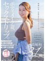 日焼け❤高嶋和|ボディメイク妻、セックストリップ。フィジカルを使い果たして、汗が吹き飛ぶ程激しく絡み合う。高嶋和1sdnm00539