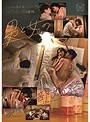 OL❤桐山結羽・桜木優希音|男と女の一部始終。Case21silk00129