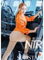 巨尻❤小倉由菜|配送中NTR 既婚ベテランドライバーの配送に付いて回るうち車中でおそわれてしまった新婚人妻 小倉由菜1start00471