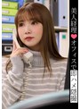 ビジネススーツ❤|美人経理◆オフィスで即ハメ隠撮1tldc00046