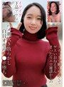 M女❤|スナックで働く可愛くてゲスいおねえさん まったりエロ雑談からのイグイグ下品アクメ ハメ潮吹き散らかし白目オホ声チ●ポ堕ちblor00273