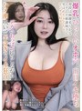 妄想族❤|爆乳、ひっくいオホ声、白目イキ堕ち 普段は物腰柔らかなムチムチ塾講師さん 実はめちゃくちゃセックス好き デカいおっぱい揺らしながらハメ潮吹いて半泣きでイキ狂う！blor00282