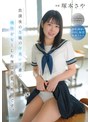 美少女❤塚本さや|放課後の生徒の汗臭い下着に理性をなくした僕は最低の教師です。 塚本さやcawd00889