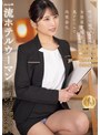 中出し❤|一流ホテルウーマン 上品おま○こ激ピストン中出しレ×プ乱交映像club00884