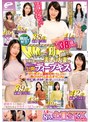 ナンパ❤|顔出し解禁！！ マジックミラー便 全員38歳over！年齢を感じさせない美しい人妻さん 初めての公開ディープキス編 vol.10 8人全員SEXスペシャル！！若い男子との濃厚接吻で久しぶりに熱くトロけてしまったオマ○コは青年の硬いデカチ○ポが欲しくてたまらない！！dvmm00055