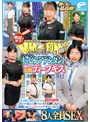 スチュワーデス❤|マジックミラー便 働く女の最高峰！大手航空会社のキャビンアテンダント 初めての公開ディープキス編 vol.02 顔出し解禁！8人全員SEXスペシャル！舌を激しく絡め合わせる濃厚接吻に思わず濡れた黒パンスト美脚CAさんが制服のままキスまみれのデカチンSEX！dvmm00313