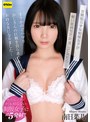 手コキ❤南日菜乃|【4K】世間知らずな制服女子が軽い気持ちでP活してみたら…まさかのどハマり おじさんの巨根を自ら求める不埒な女になりました… 南日菜乃ekdv00772