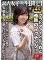 女子大生❤|素人JD【限定】ゆずはちゃん20歳 ネットを中心にグラビアアイドル活動をしているJDちゃんと奇跡のマッチング！いつもは見られない布の向こう側に大興奮して勢い任せに大量中出し！！h_1472erofv00225