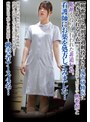 素人❤|看護師にお薬を処方してみました…【興奮剤と眠剤を過剰投与され鬼畜研修医に剥ぎ取られる白衣】h_1605stsk00079