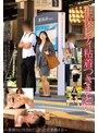 ビジネススーツ❤|生保レディ粘着つきまとい～業務中に汚されてしまった営業職4名～h_1605stsk00202