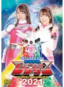 ミニスカ❤東條なつ|生誕20周年記念作品 電撃戦隊パーフェクトレンジャー2021 東條なつh_173ghmt00097