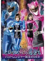 変身ヒロイン❤辻さくら・永瀬愛菜|ヒロイン姉妹悪堕ち バットレンジャー誕生2023h_173spsa00033