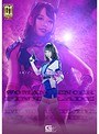 特撮❤涼川絢音・浜崎真緒|【G1】女剣士ピンクブレードVS女幹部デスクイーン 愛と憎しみの肉人形h_173tggp00092