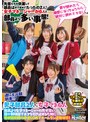 女子校生❤|遂にモテ期到来！？部員より女子マネージャーの方が多い弱小野球部でボクを引き止めるために発射無制限の中出しOKでホームラン連発状態！先輩たちが卒業して部員はボク含めてたったの2人！女子マネージャーが6人と部員より多い事態！huntc00351