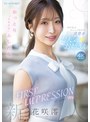 デビュー作品❤花咲澪|FIRST IMPRESSION 189 おっとり’ときどき’ふしだら’男が悦ぶギャップを持つ清楚系お天気お姉さん 花咲澪ipzz00770