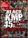 福袋❤双葉くるみ・日泉舞香・七瀬アリス|【ゴールデン福袋】KMP PRESENTS THE BLACK KMP 45時間 美女を凌● 犯しまくりノーカットセレクションkmtd00014