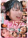顔射❤ひなたなつ（日向なつ）・伊藤舞雪・清野咲|美少女ザーメン大量顔射157発！倍倍ホワイト！kawaii*史上最大の発射数！可愛い少女フェイスを倍倍ブッカケぐちょぐちょ汚し放題kwbd00420