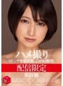 美乳❤本田瞳|配信限定 マドンナ専属女優の『リアル』解禁。 MADOOOON！！！！ 本田瞳 ハメ撮りmdon00010