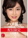 ハメ撮り❤大島優香|配信限定 マドンナ専属女優の『リアル』解禁。 MADOOOON！！！！ 大島優香 ハメ撮りmdon00021