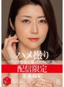 ハメ撮り❤北条麻妃|配信限定 マドンナ専属女優の『リアル』解禁。 MADOOOON！！！！ 北条麻妃 ハメ撮りmdon00035
