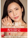 巨乳❤沖宮那美|配信限定 マドンナ専属女優の『リアル』解禁。 MADOOOON！！！！ 沖宮那美 ハメ撮りmdon00043