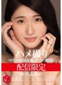 人妻・主婦❤沙月ふみの|配信限定 マドンナ専属女優の『リアル』解禁。 MADOOOON！！！！ 沙月ふみの ハメ撮りmdon00064