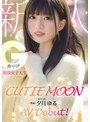 デビュー作品❤夕月ゆる|CUTIE MOON 新人 Gカップ現役女子大生 専属 夕月ゆる AV Debut！mida00171