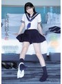 制服❤純白彩永|担任教師の僕は生徒の誘惑に負けて放課後ラブホで何度も、何度も、セックスしてしまった… 純白彩永mida00530