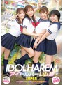 アイドル・芸能人❤葵いぶき・石原希望・未歩なな|アイドルハーレム超SUPER 囲まれ、挟まれ、同時に責められお宅スケベ訪問デリバリーSEX 【MOODYZ創立25周年記念】 葵いぶき 石原希望 未歩なな 古川ほのかmird00264