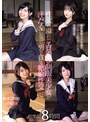 3P・4P❤石原希望・佐野なつ・伊織ひなの|性欲の溢れたエロ過ぎ制服美少女が汗だくになって男を貪る絶倫性交 総集編8時間mucd00318