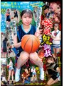 中出し❤伊奈ひかり|喉奥鬼調教 運動少女飼育編 伊奈ひかりndwq00015