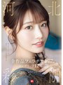 美少女❤河北彩伽（河北彩花）|No.1美顔 河北彩伽 全作品フェラチオ177 コンプリート12時間ofje00544
