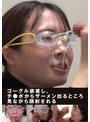 妄想族❤|ゴーグル装着し、チ●ポからザーメン出るところ見ながら顔射されるonin00110