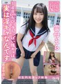 ハメ撮り❤雲母そら|円女交際中出しoK18歳 148cmちびっ子ちっぱい隠キャは実は淫キャなんです 雲母そらpkpd00404