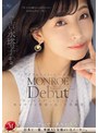 3P・4P❤吉永塔子|MONROE Debut 吉永塔子 40歳 アラフォーだけどいいかな？‘ワンランク’よりもっと上のモンローに革命を起こす美魔女。roe00236