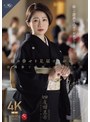 熟女❤友田真希|娘の幸せを見届けながら…。披露宴で娘婿に犯●れた母 友田真希roe00430