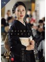 人妻・主婦❤水野優香|娘の幸せを見届けながら…。披露宴で娘婿に犯●れた母 水野優香roe00450