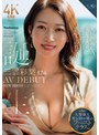 デビュー作品❤三雲彩葉|誕生 三雲彩葉 42歳 AV DEBUT 元国際線CA、美しき人妻、一つ二つ三つ雲の上の存在―。roe00458