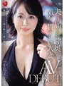 3P・4P❤中島美南|夫では届かない膣奥を激しく貫かれたい人妻 中島美南 40歳 AV DEBUTroe00470