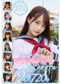 カップル❤東條なつ・松本いちか・さつき芽衣|制服美少女限定 純粋無垢なSEXメモリアル 9名 超尺720分smcd00030