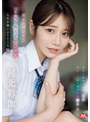美少女❤河北彩伽（河北彩花）|教員生活27年で一番美人な教え子の甘い求愛に人生を棒にふりそうな俺 河北彩伽sone00405