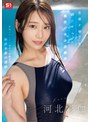 学園もの❤河北彩伽（河北彩花）|生徒を魅了し沼らせる魔性の水泳部顧問 河北彩伽sone00499